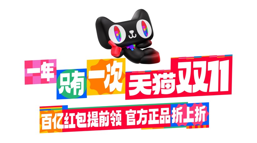 logo icon.jpg