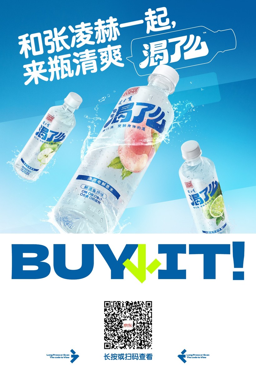 插图-24.jpg