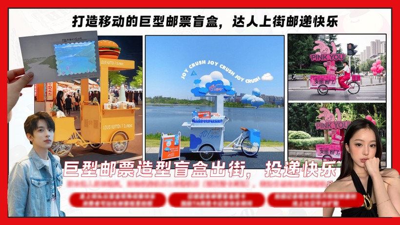 码后1.png