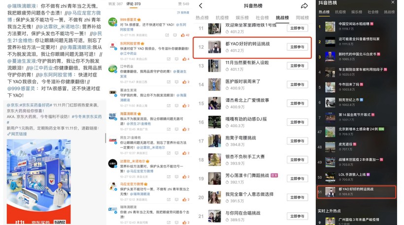 截屏2025-01-23 14.54.13.png