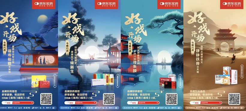 截屏2025-02-05 22.40.53.png