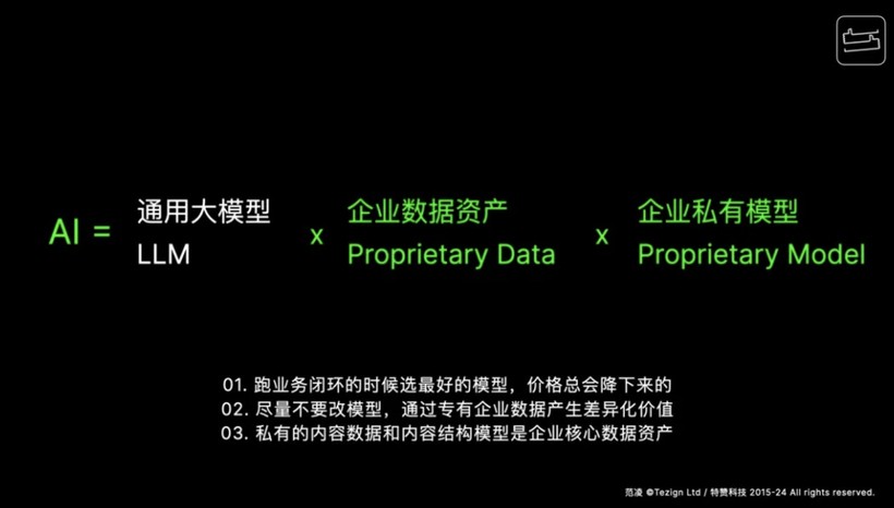 WeChatb9a498f50c93cf6bdea176a48df11b0e.jpg