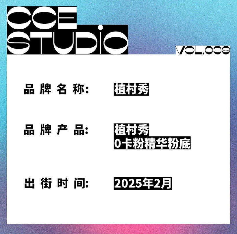 案例总结图2.jpg