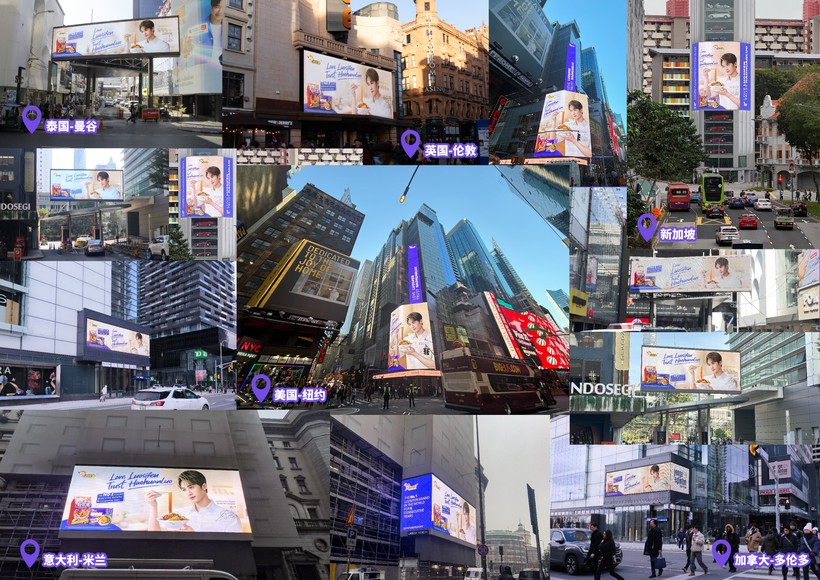 微信图片_20250311151246.jpg