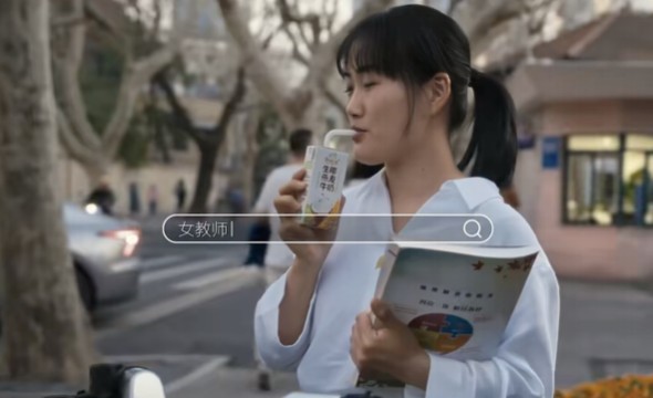 截屏2025-03-12 13.49.38.png
