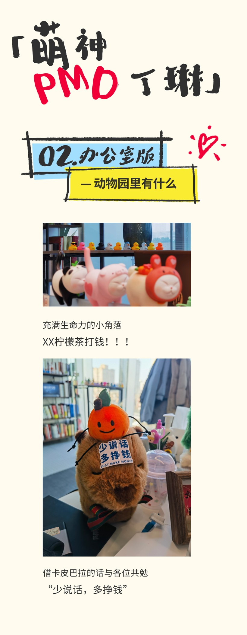 画板 4 (2).png