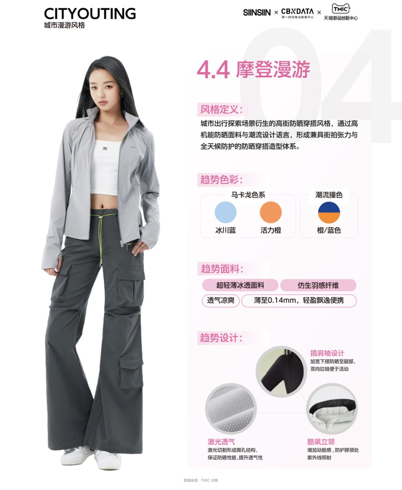 图13.png