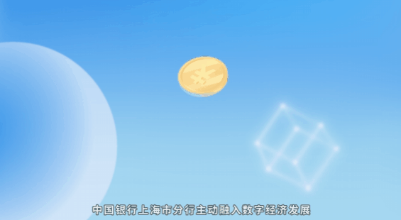 4.gif
