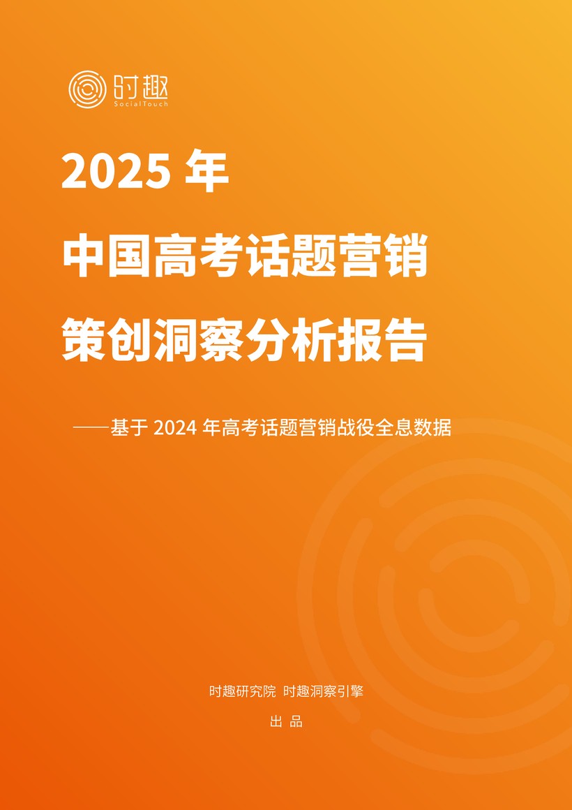 1744091040579040.png
