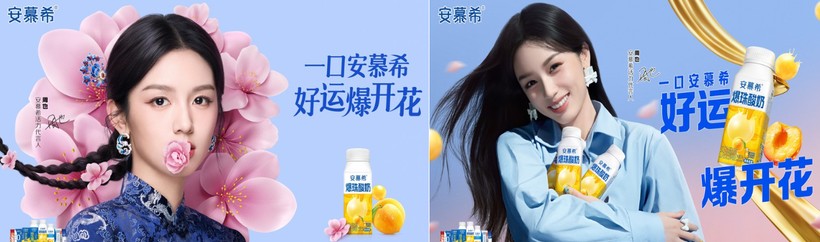 屏幕截图 2025-04-07 164156.png