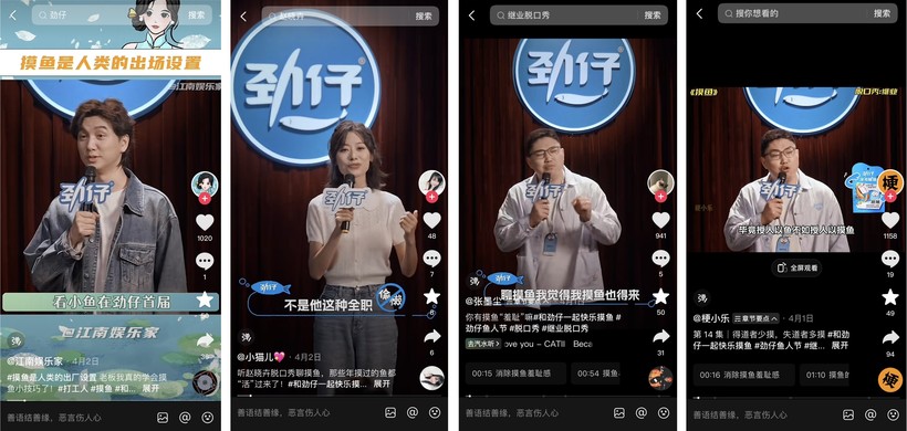 微信图片_2025-04-17_175840_257.jpg