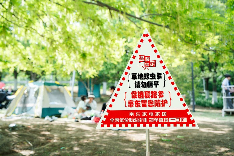 草地场景3.jpg