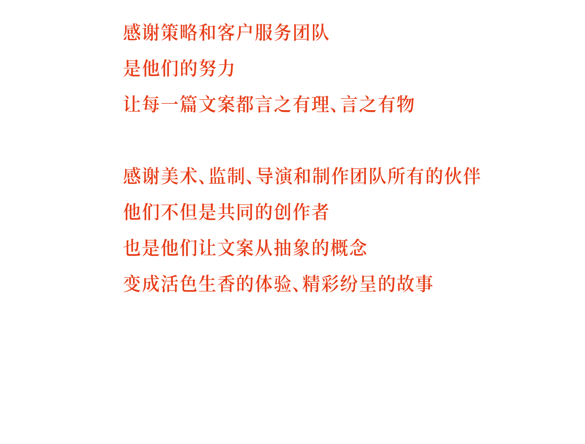 资源 77-8.png