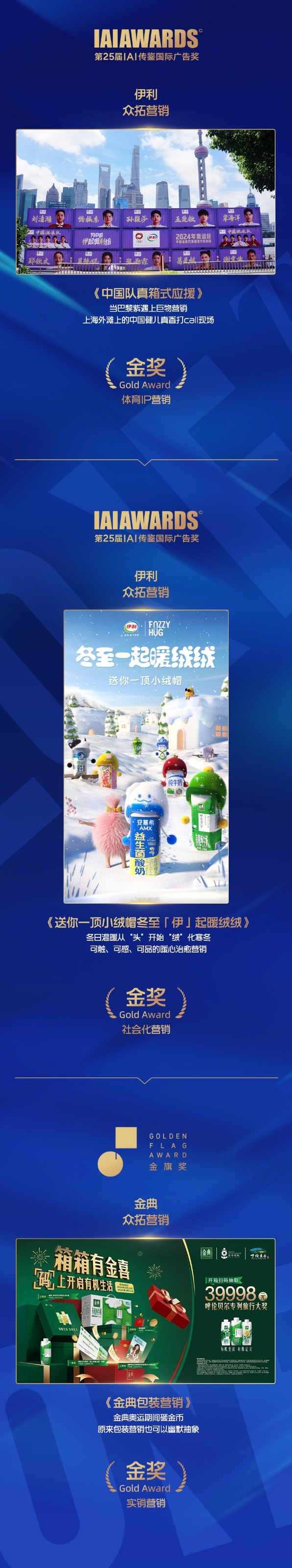 长图1.jpg