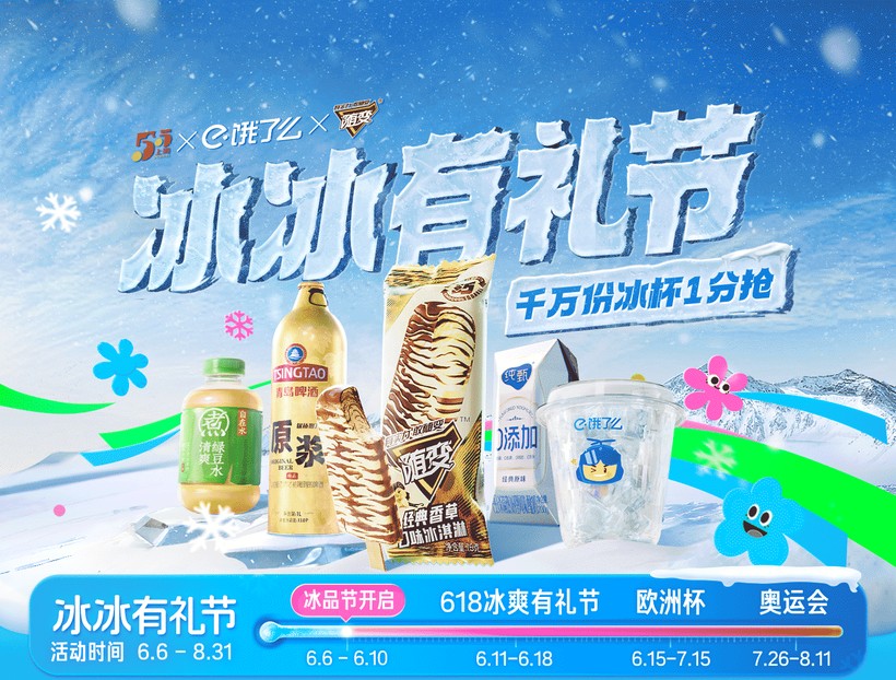 白.png