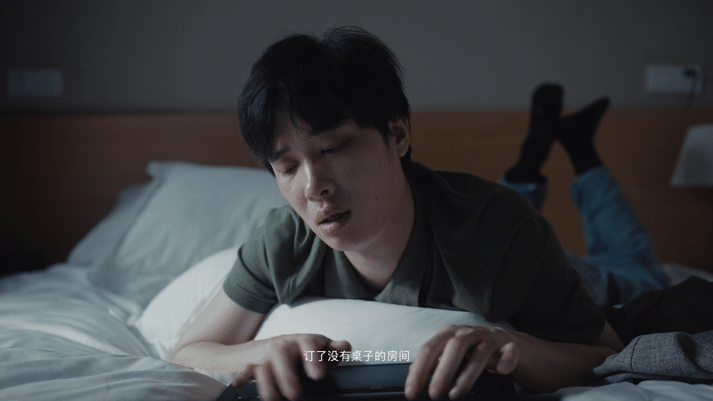 滴滴企业版-jackie.gif
