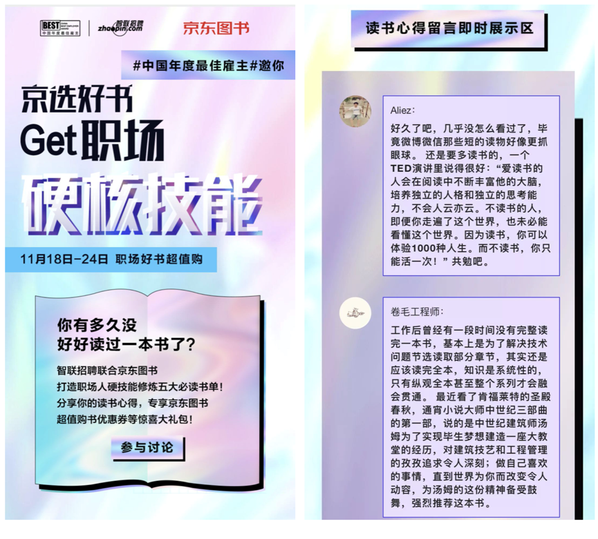 图片13.png