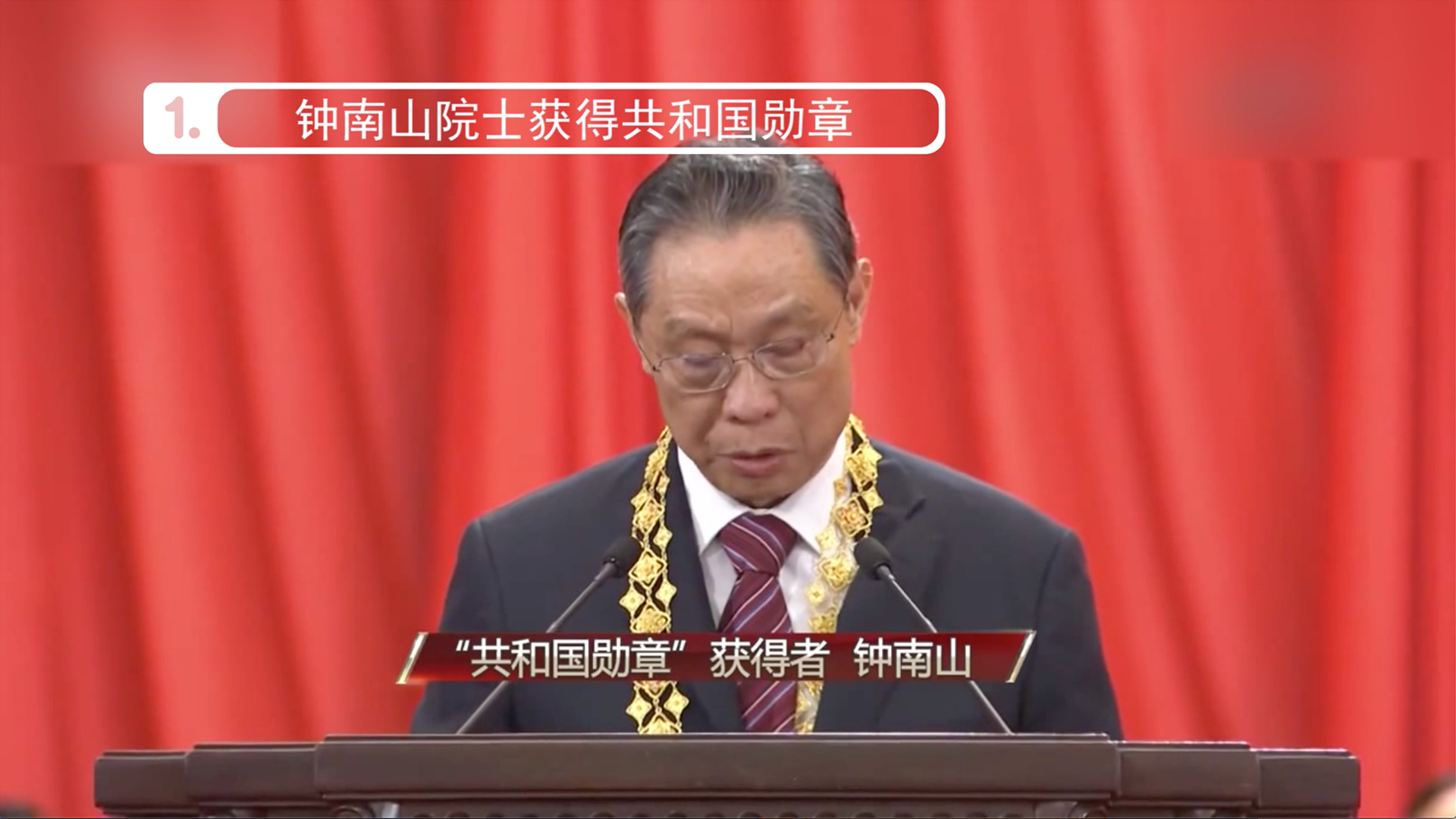 屏幕快照 2021-01-06 下午3.16.35.png