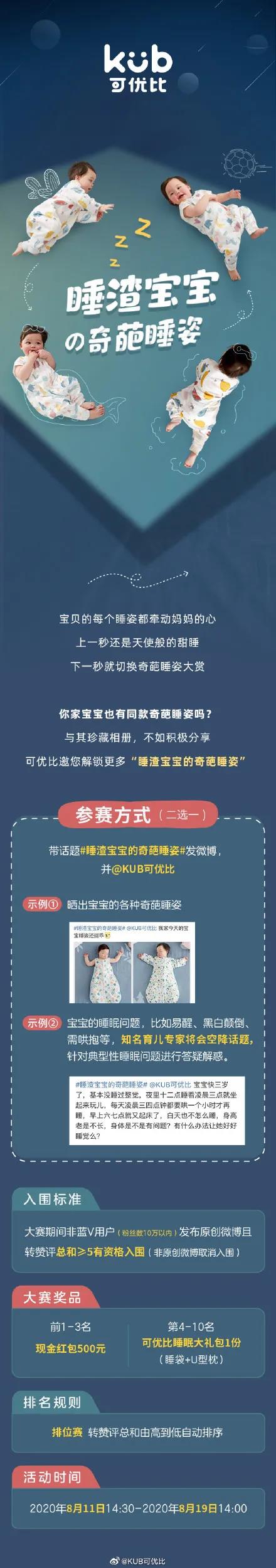微信图片_20201016153143.jpg