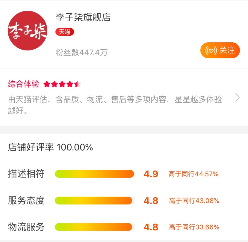 微信图片_20200516064943.jpg