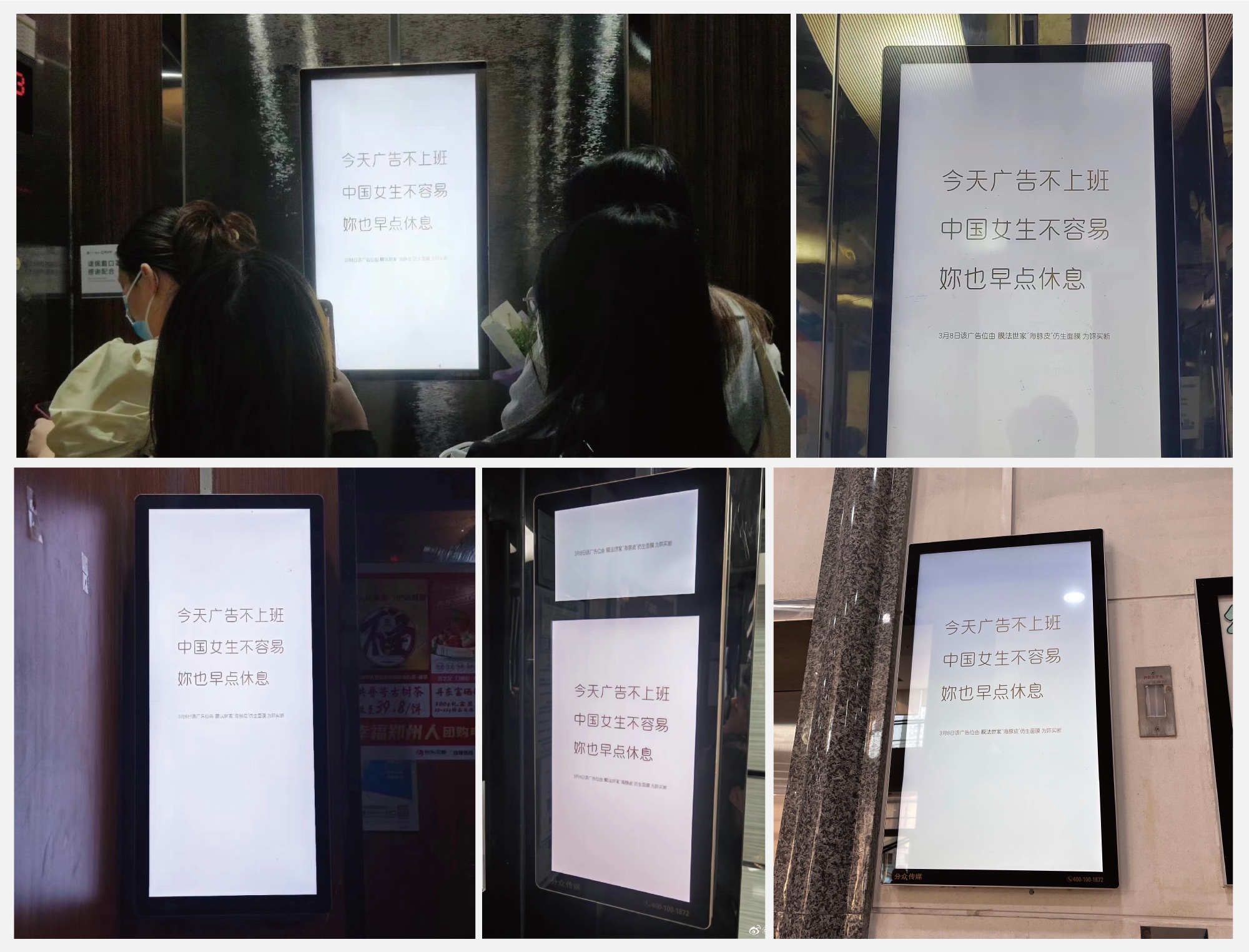 配图3.jpeg