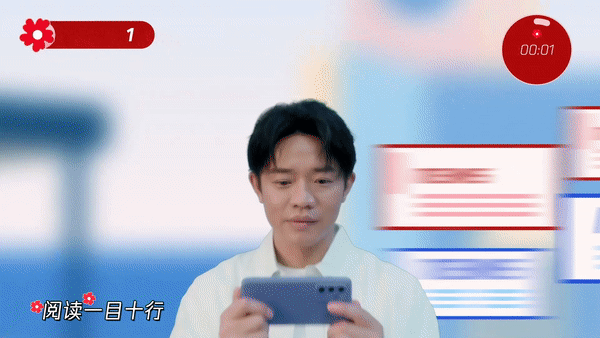 6曾毅阅读健身.gif