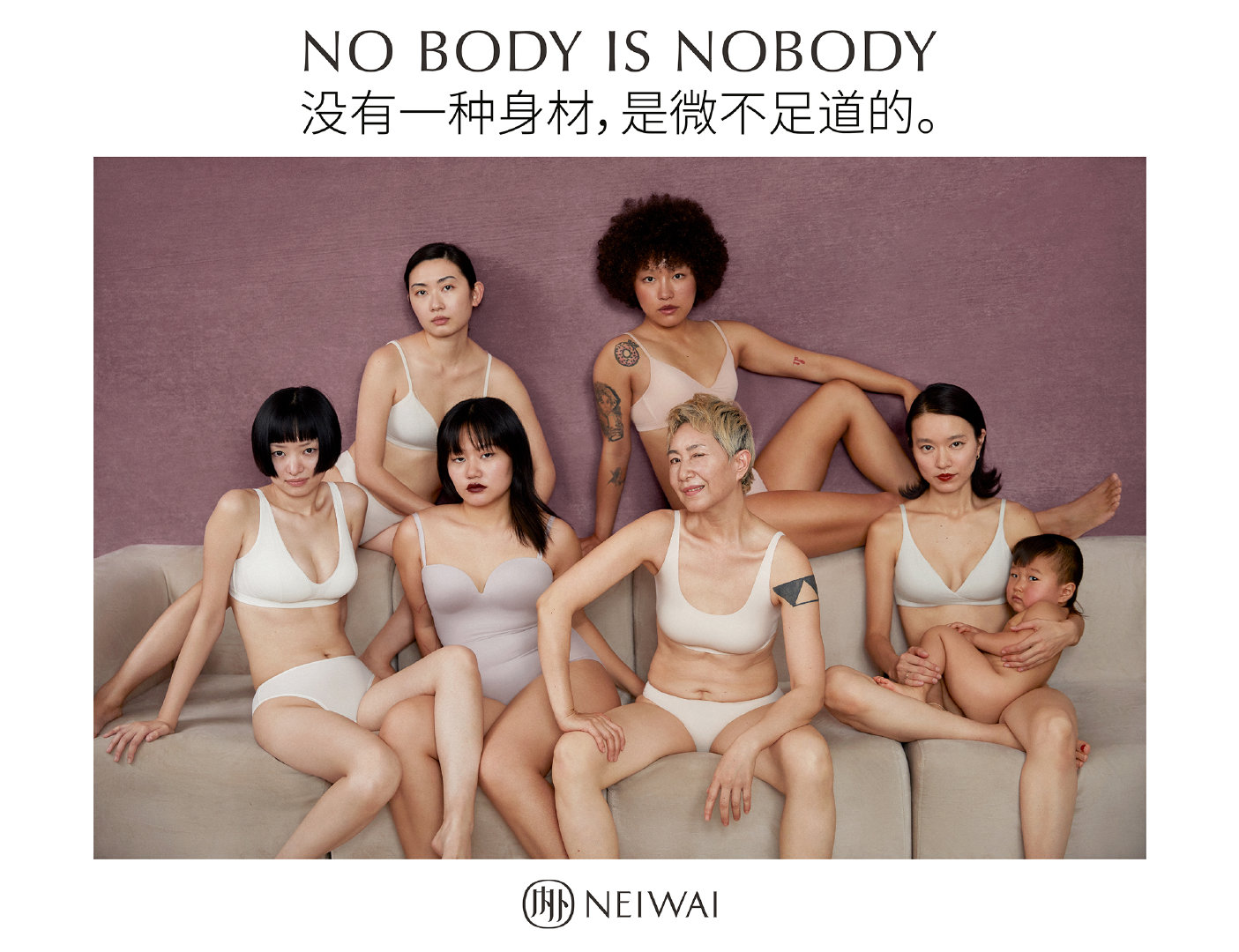 Lingerie Brand Neiwai Takes Bold Stance On Body Diversity, 57% OFF