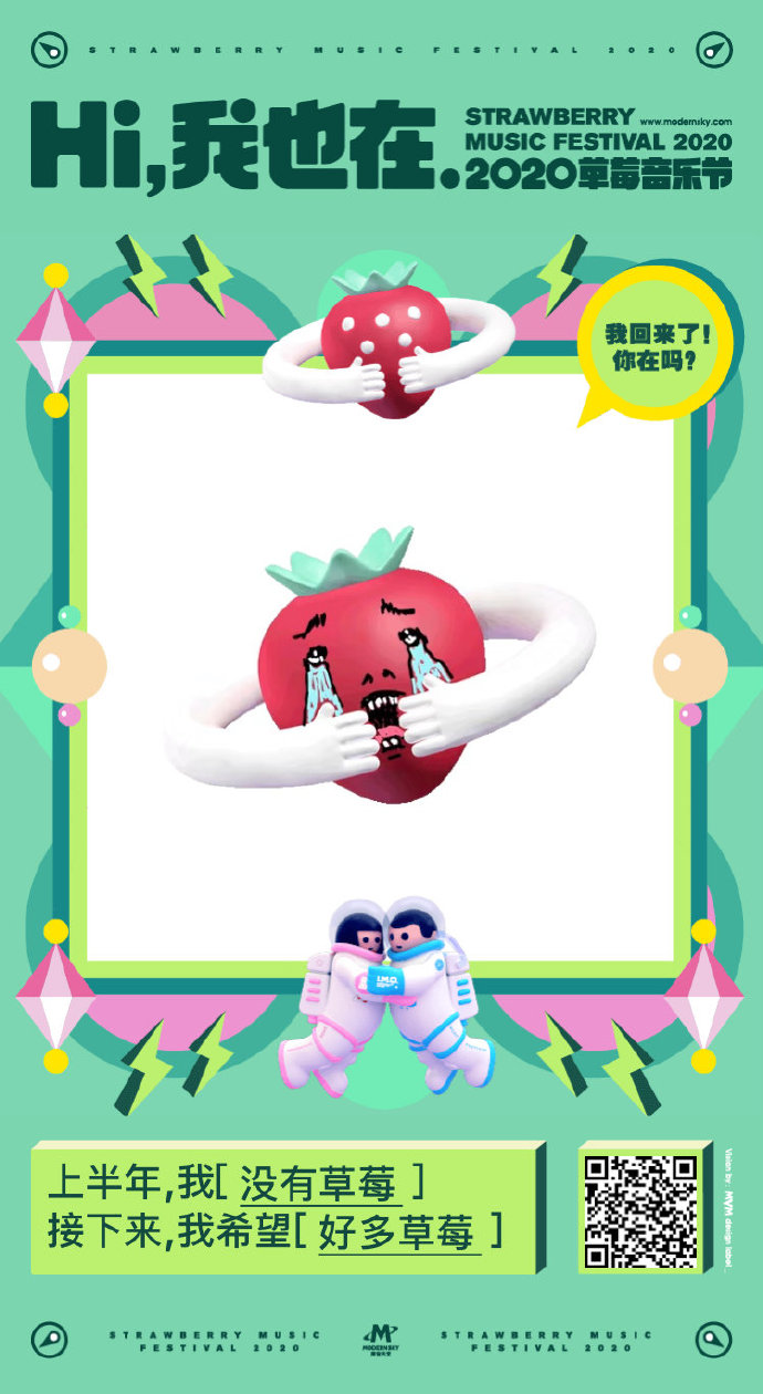 1595993060510337.png