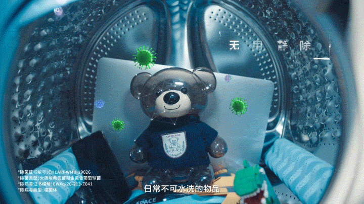 6.gif