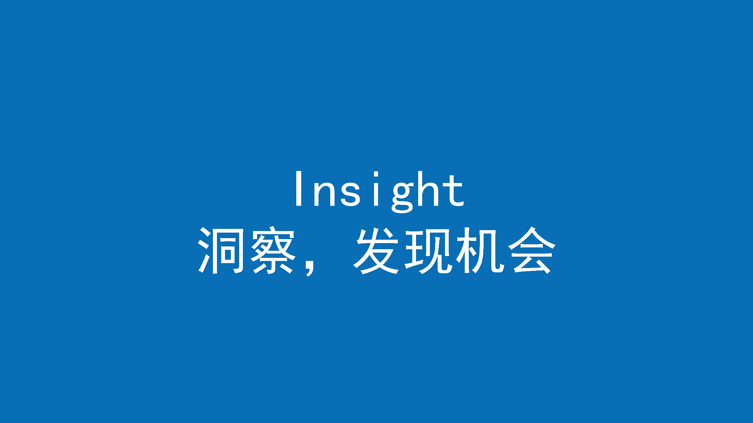 11_页面_03.jpg