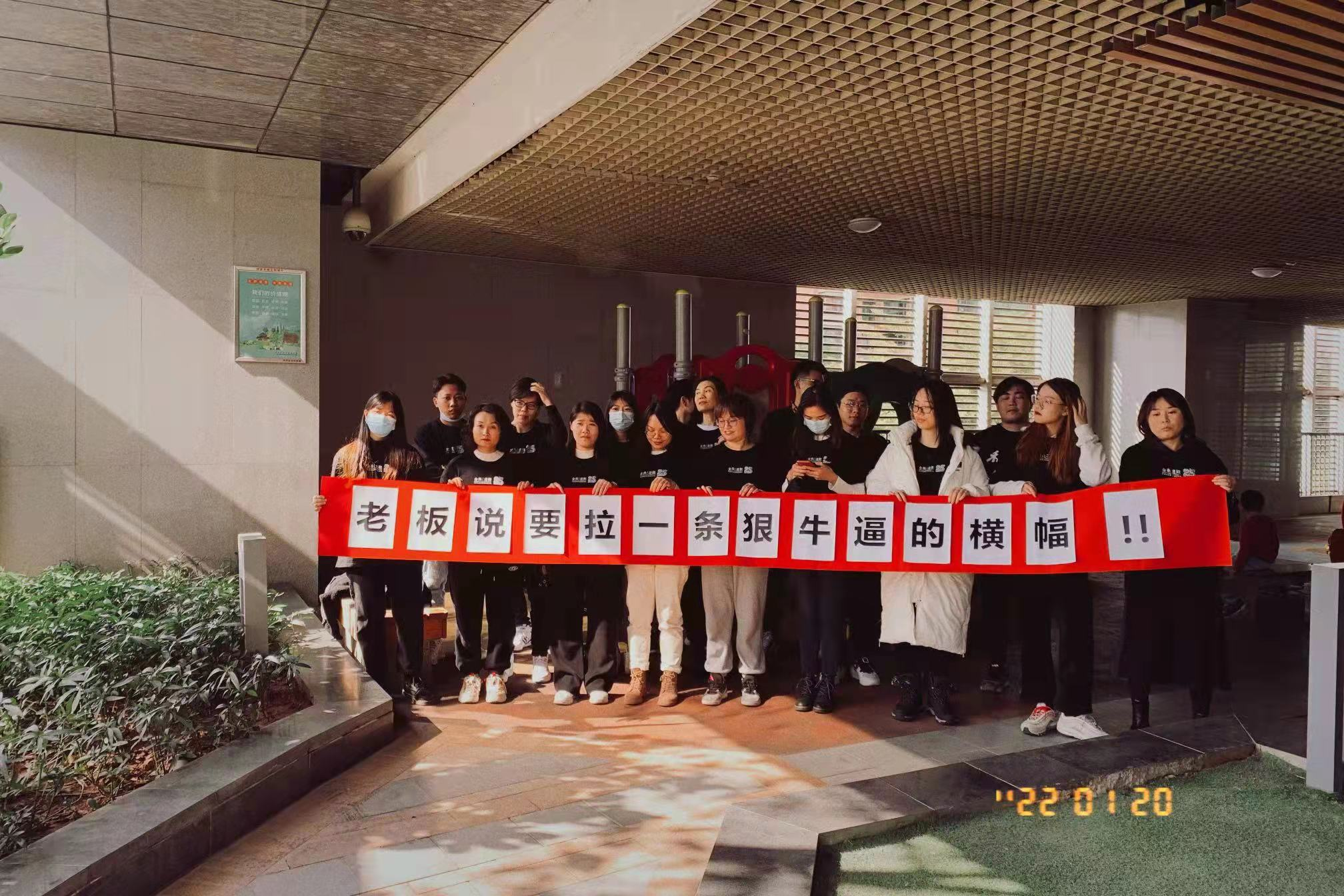 图片 12.png