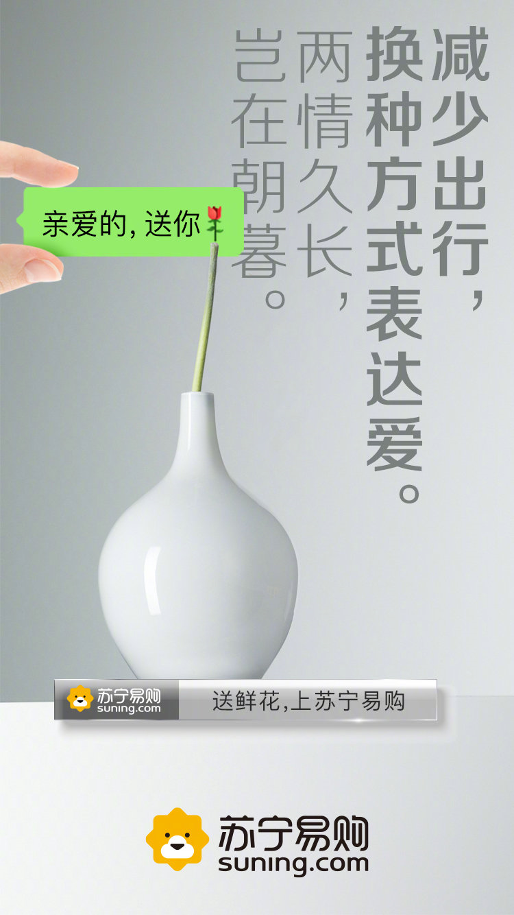 1581668681345209.png
