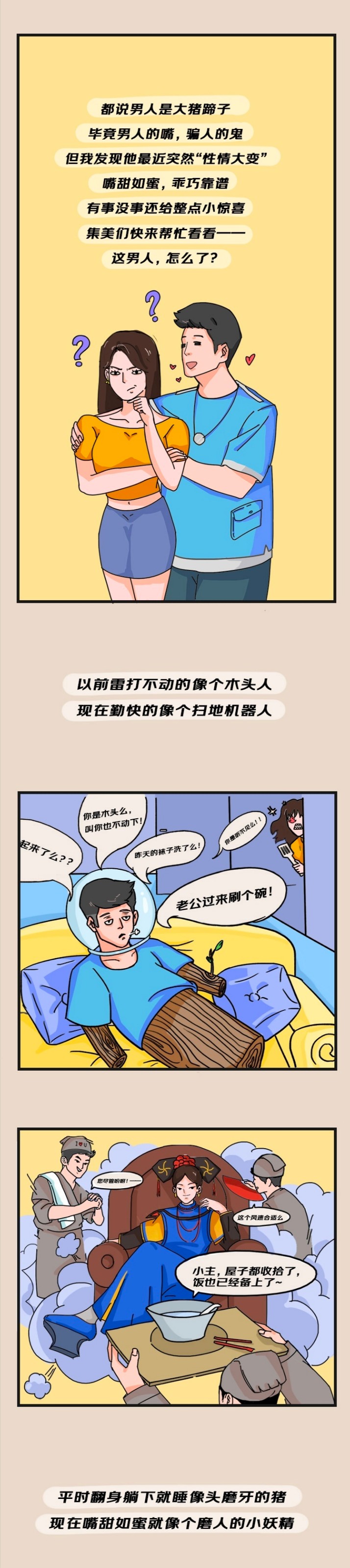 微信图片_20210112163733.jpg
