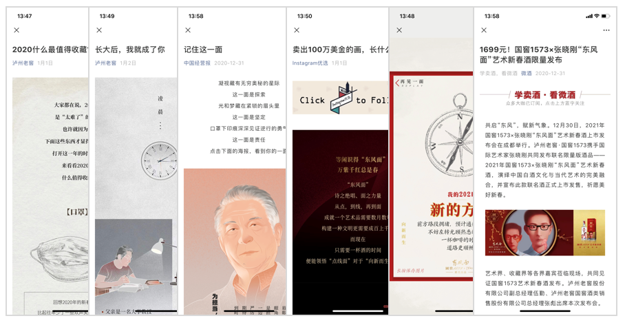 1614656125(1).png