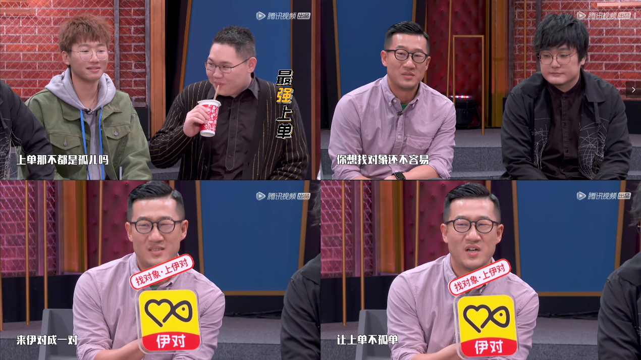 一对0.png