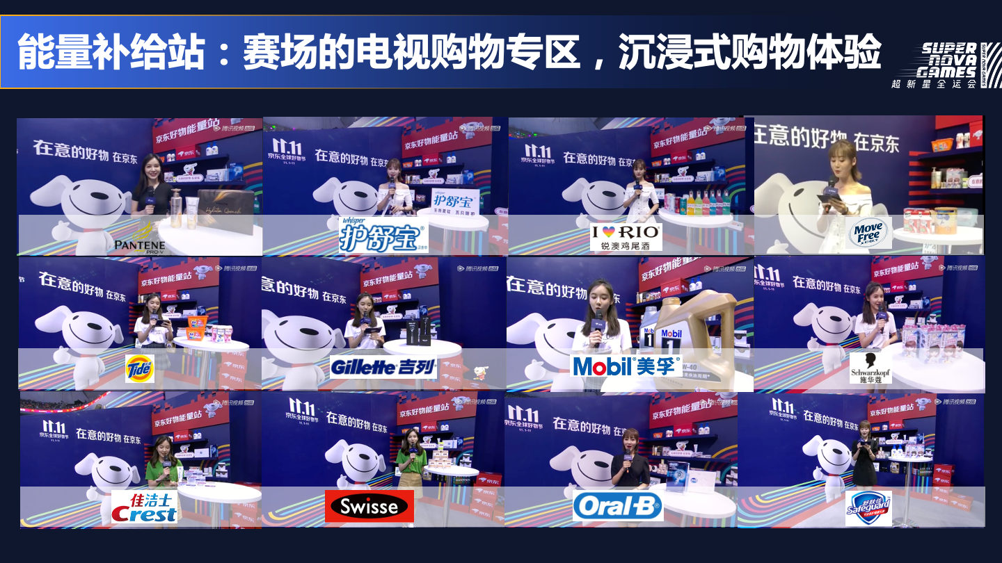 幻灯片28.png