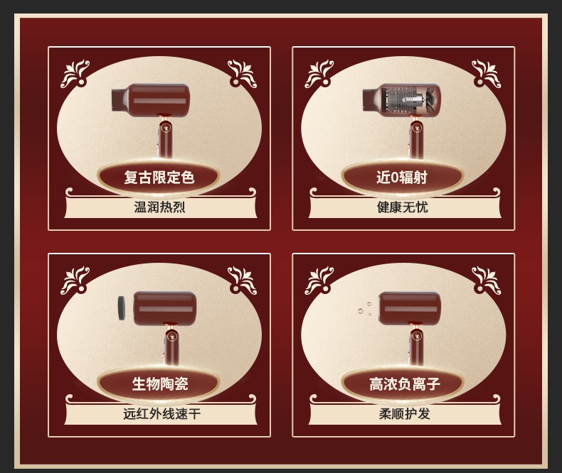 高科技.jpg