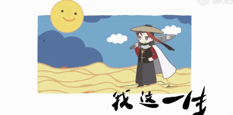 13.gif