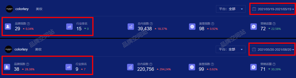 微信图片_20211022172749.png