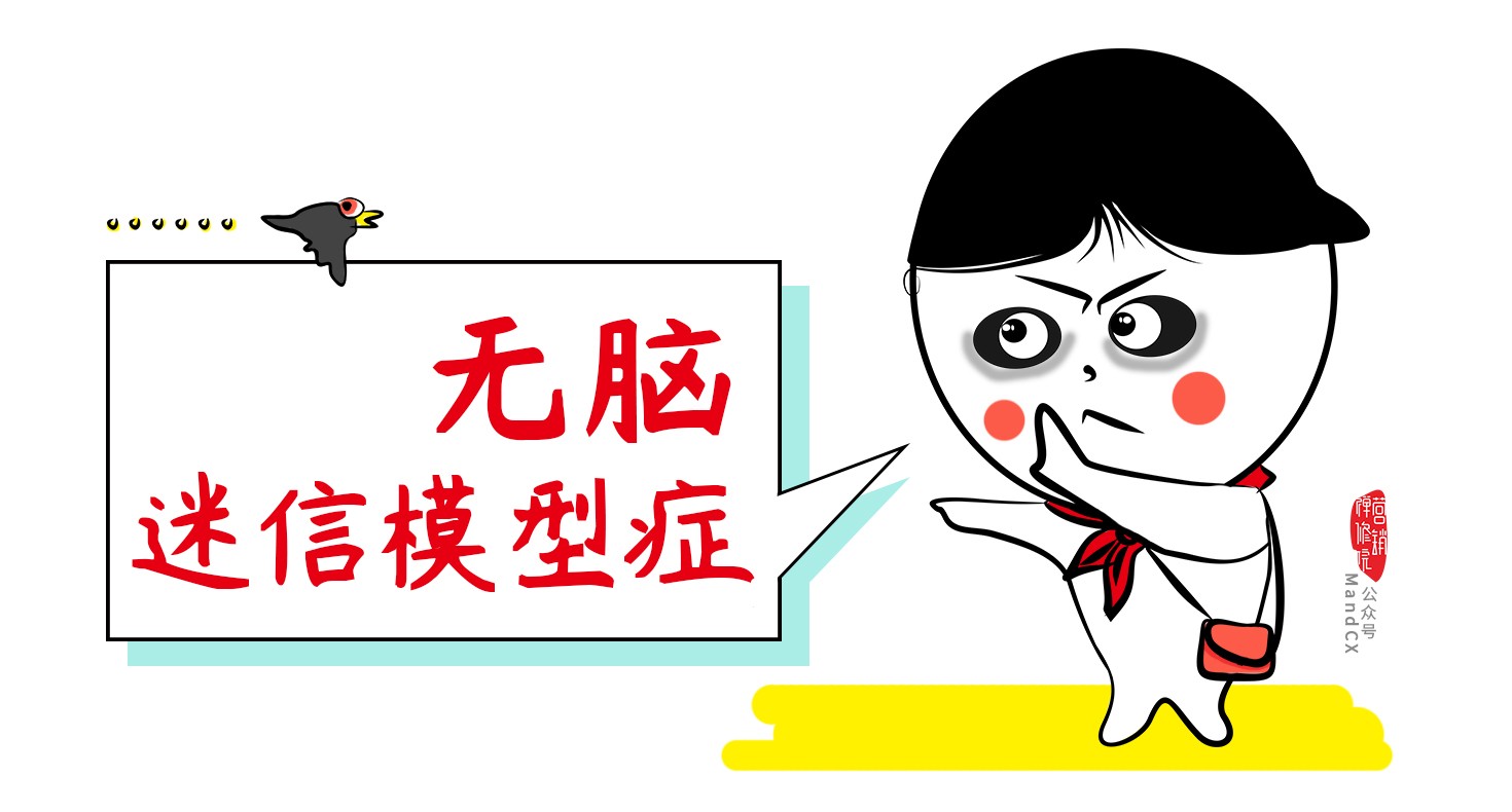 竞争3.jpg