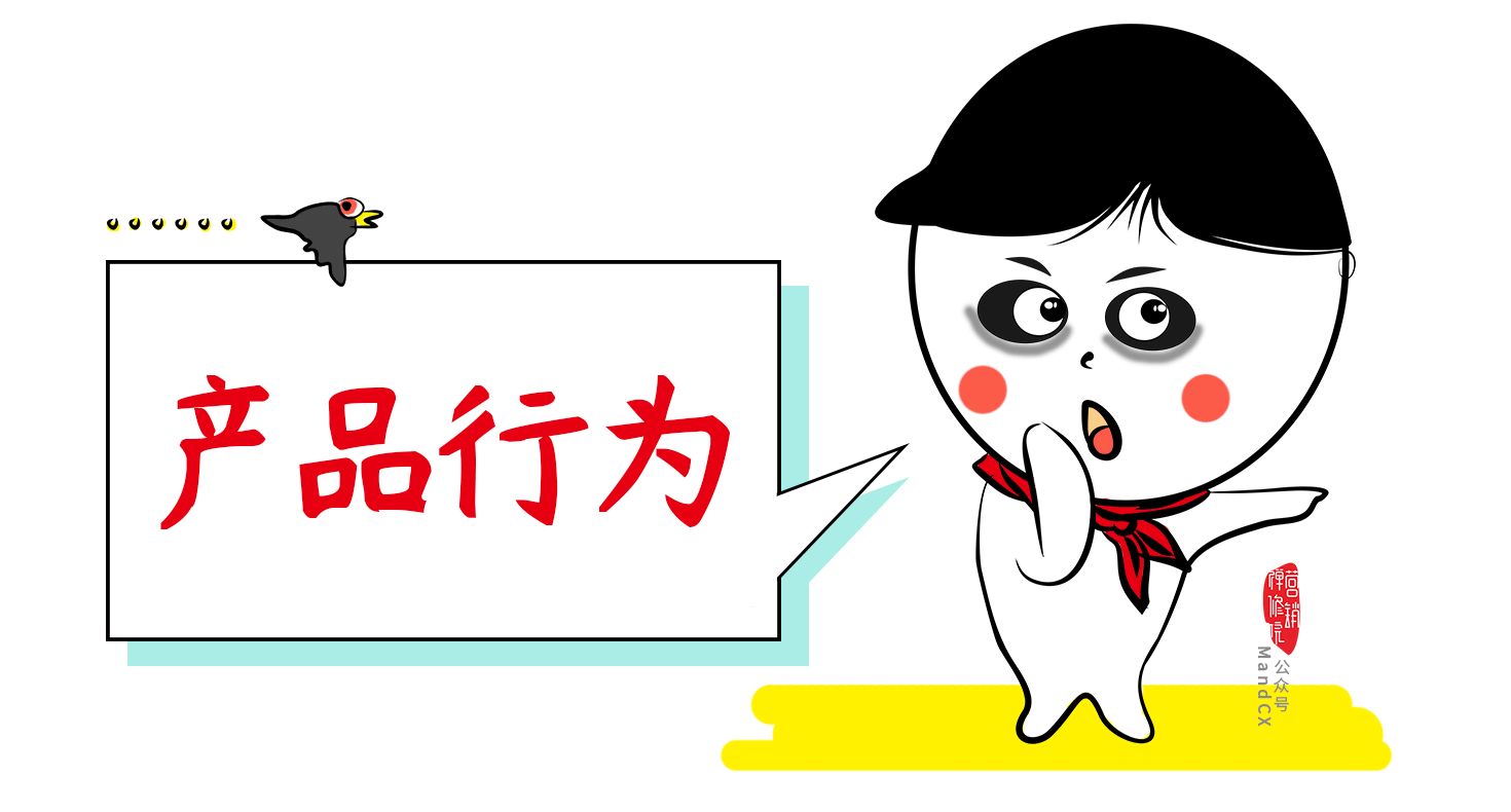 TA12.png