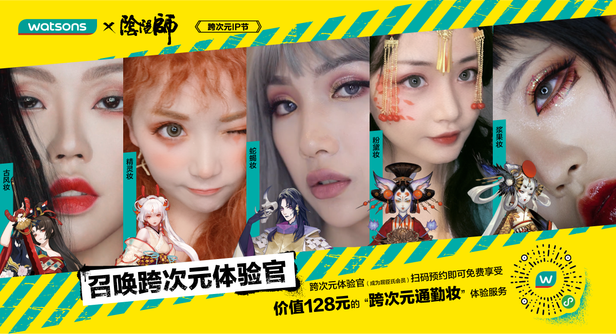 图7.png