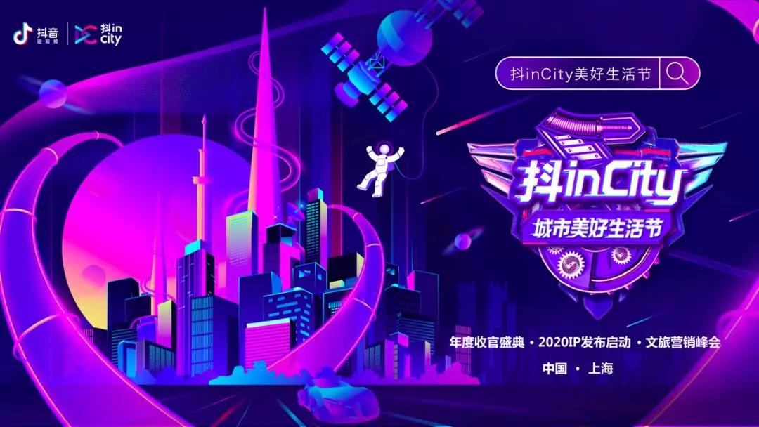 微信图片_20200120131355.jpg