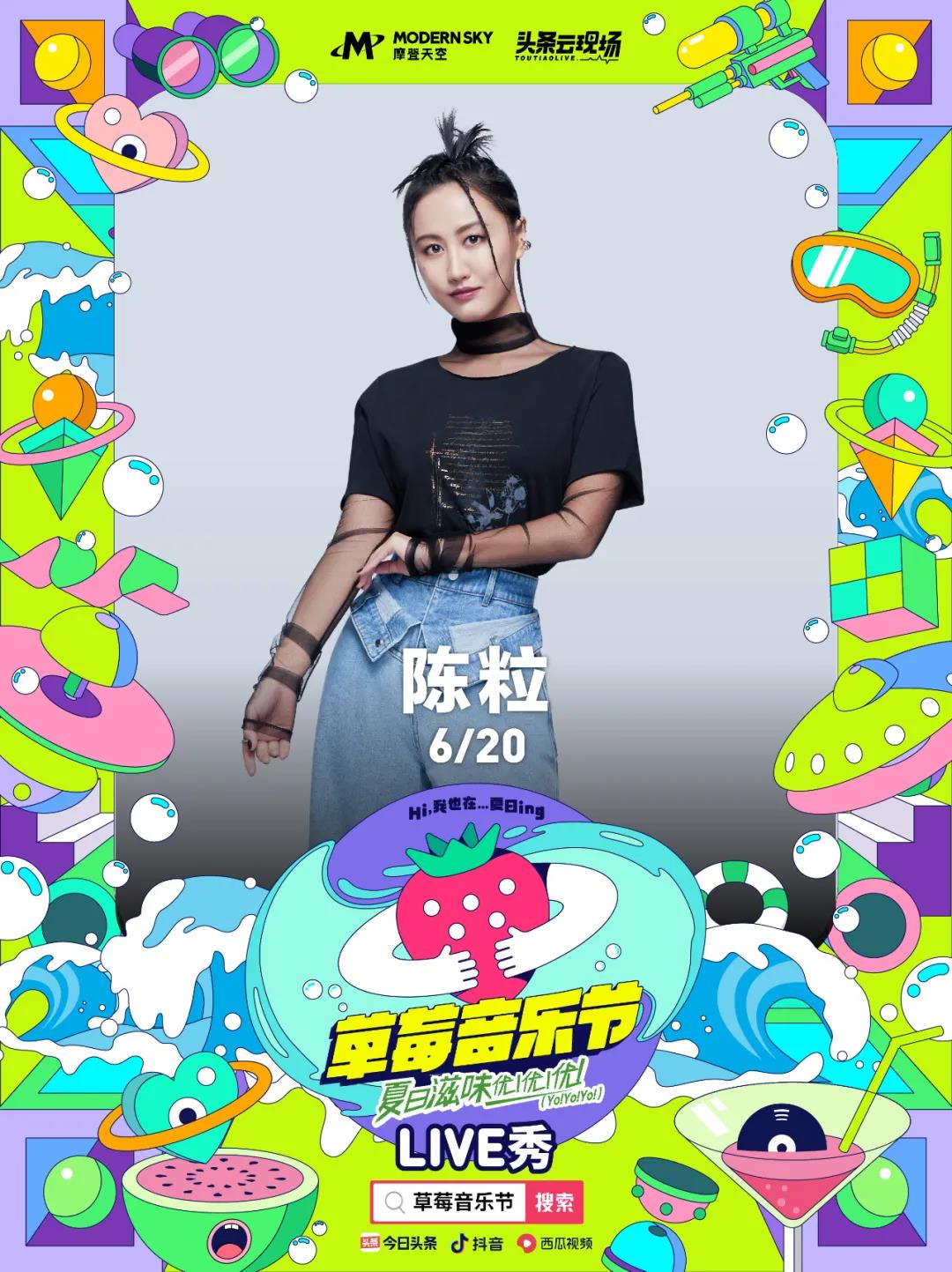 微信图片_20200628104029.jpg