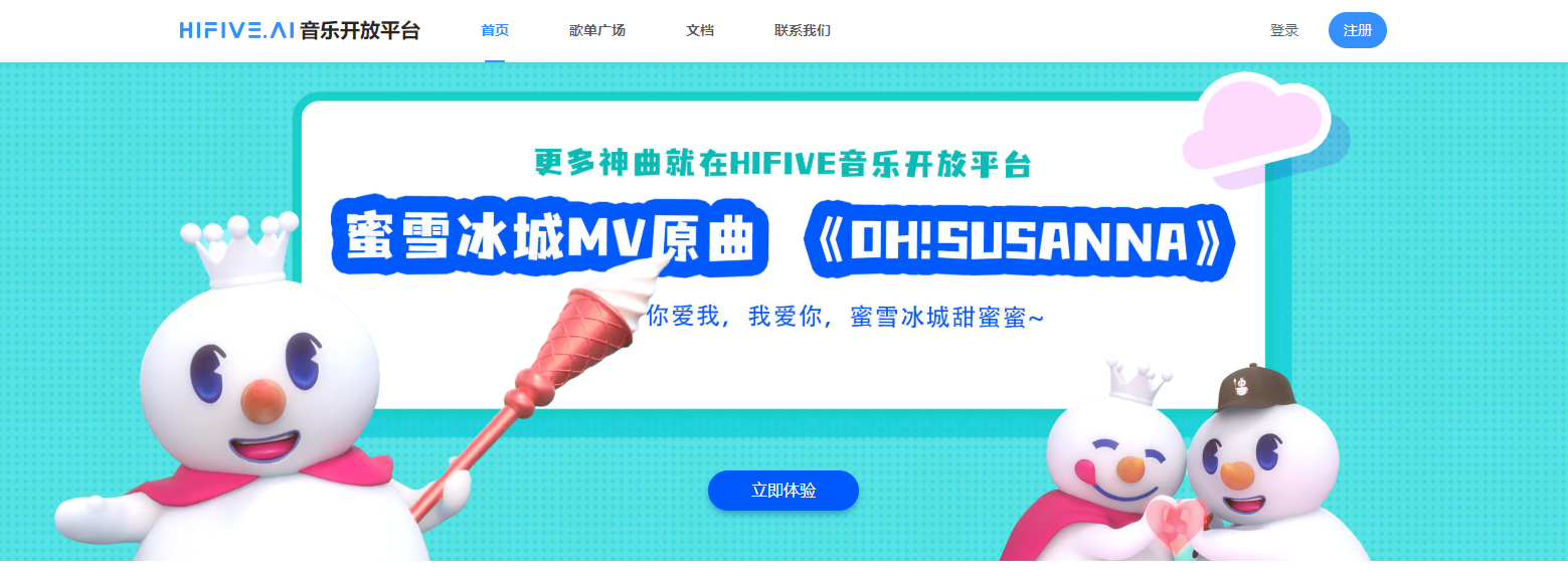 微信截图_20210623214614.png