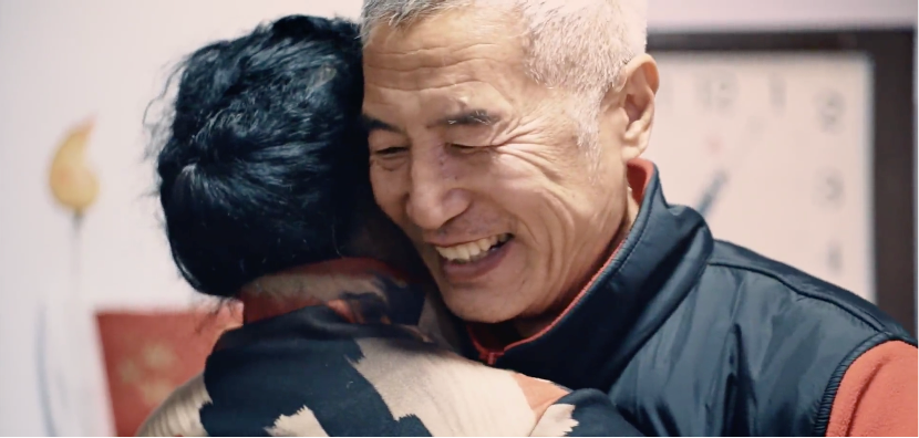 岁岁平安3.png