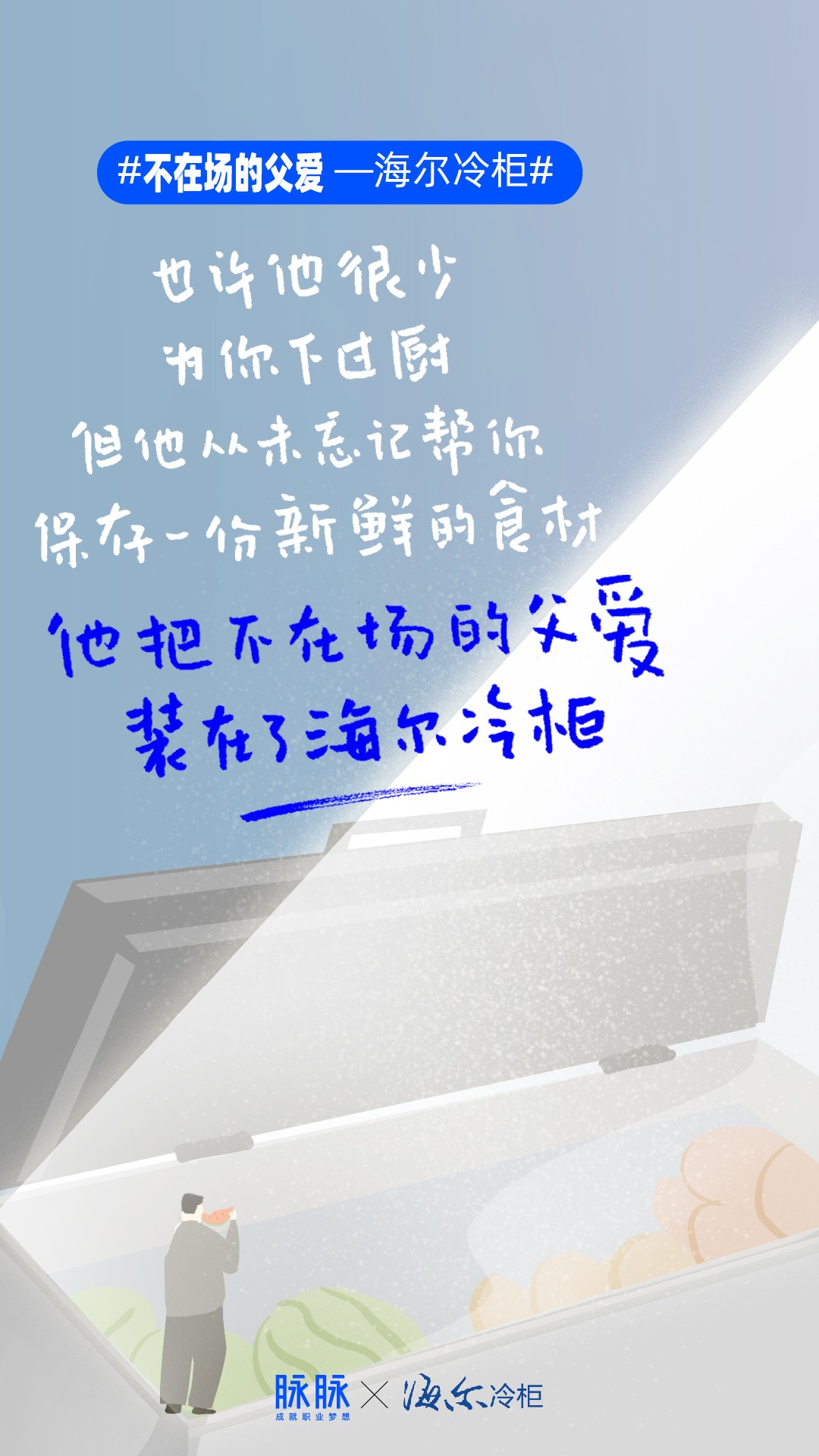1592635520915706.jpeg