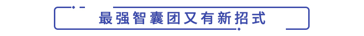 标题2.jpg