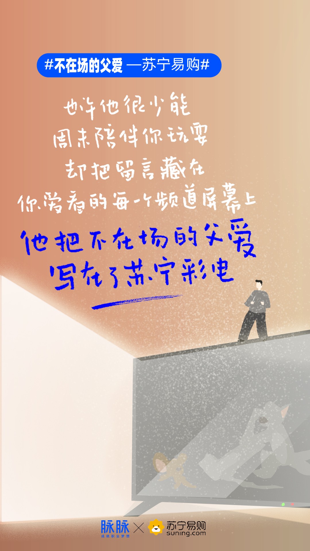 1592635608707951.jpeg