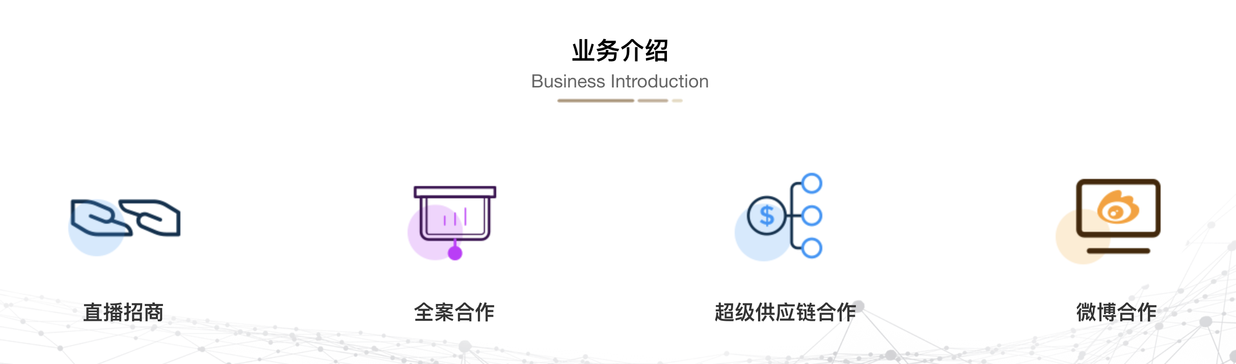 截屏2020-07-19 09.08.50.png